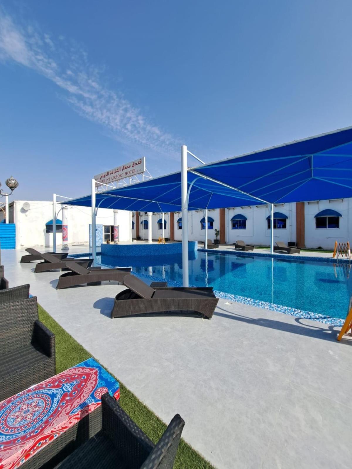 Sharjah International Airport Hotel Екстериор снимка