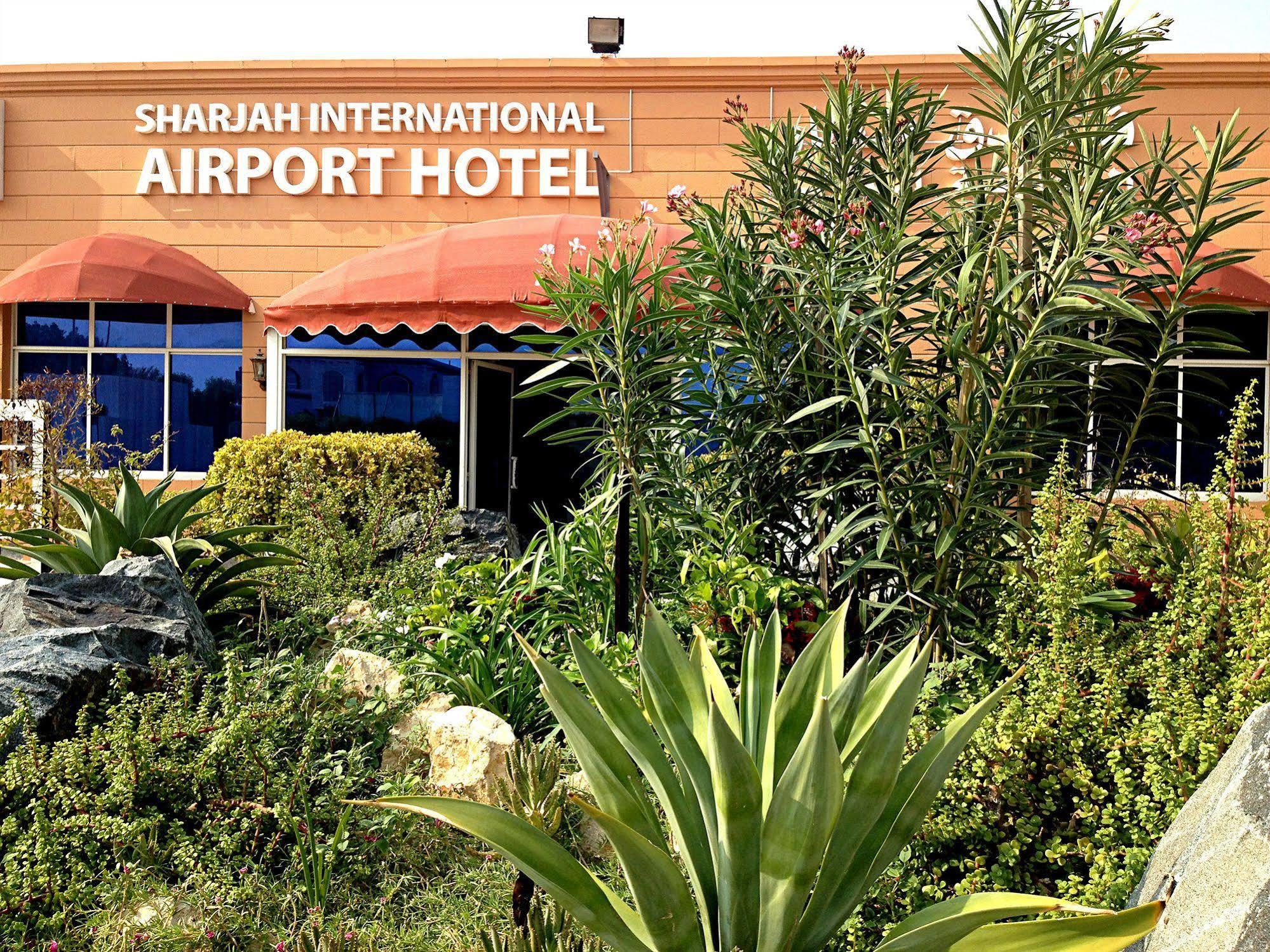 Sharjah International Airport Hotel Екстериор снимка